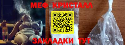PSILOCYBIN Краснодар