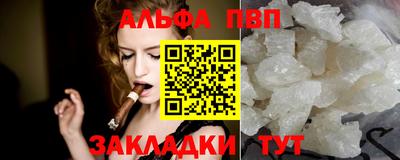 экстази Краснознаменск