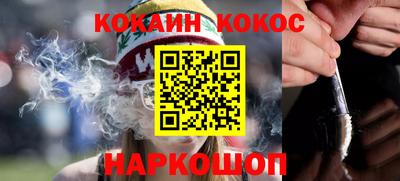 экстази Краснознаменск