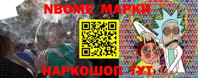 экстази Краснознаменск