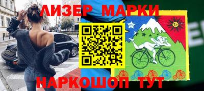 экстази Краснознаменск