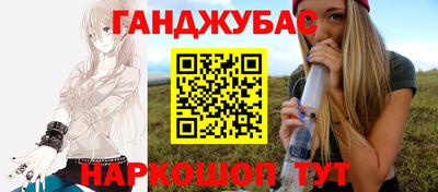 PSILOCYBIN Краснодар