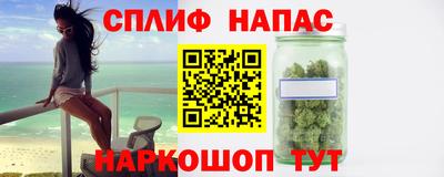 PSILOCYBIN Краснодар