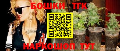Альфа ПВП Краснокаменск