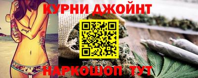 PSILOCYBIN Краснодар
