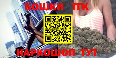 PSILOCYBIN Краснодар