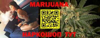 PSILOCYBIN Краснодар