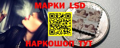 экстази Краснознаменск