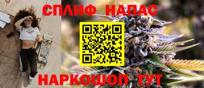 PSILOCYBIN Краснодар