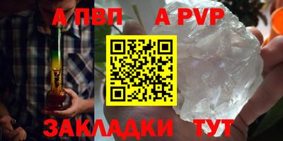PSILOCYBIN Краснодар