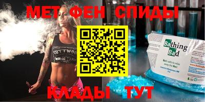 экстази Краснознаменск