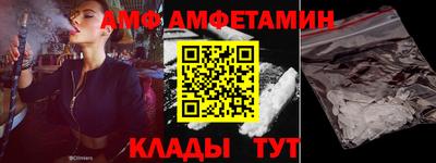 экстази Краснознаменск