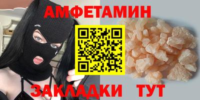 экстази Краснознаменск