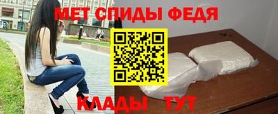 экстази Краснознаменск