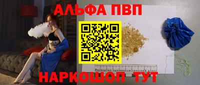 экстази Краснознаменск