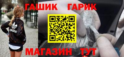 PSILOCYBIN Краснодар