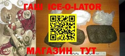 PSILOCYBIN Краснодар